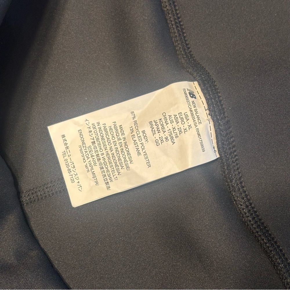 New Balance Black Leggings with White Stripe - Picture 5 of 5